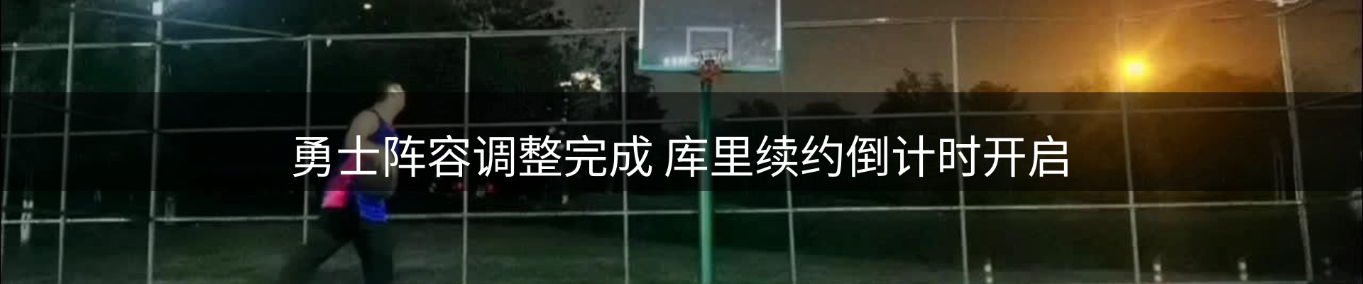 资讯展望