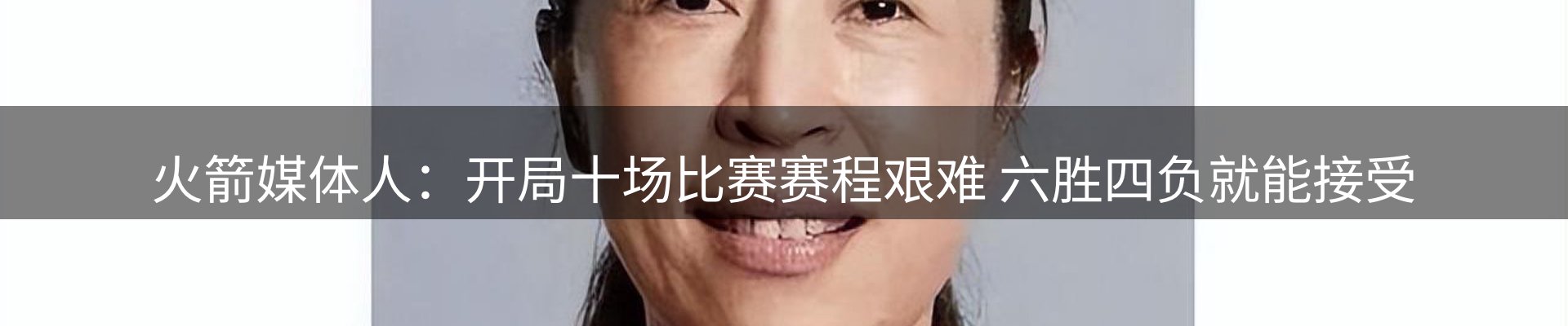 新闻动态