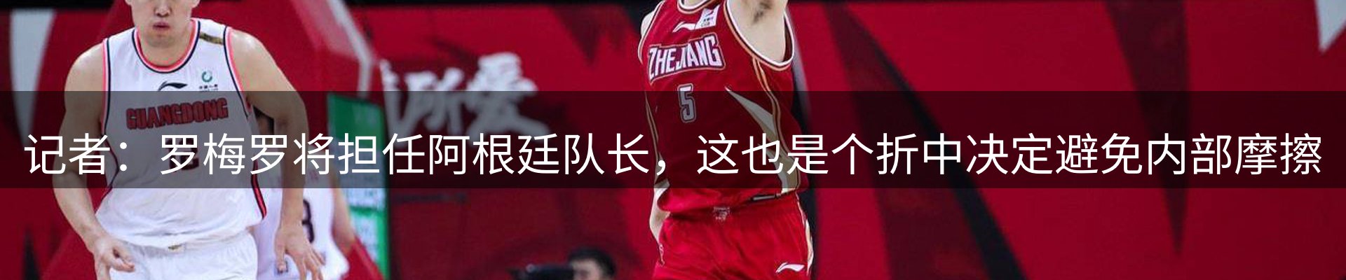 资讯展望