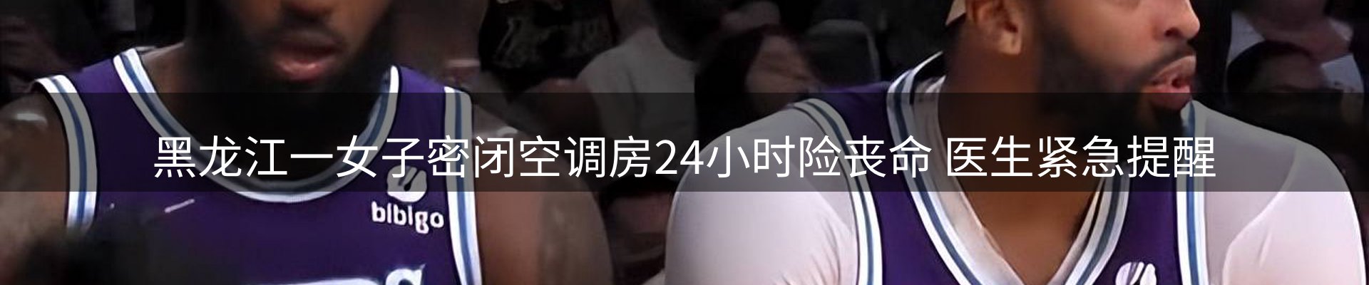 资讯展望